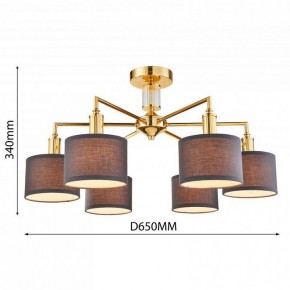 Люстра на штанге Favourite Laciness 2612-6P в Советском - sovetskiy.mebel24.online | фото 3