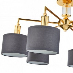 Люстра на штанге Favourite Laciness 2612-6P в Советском - sovetskiy.mebel24.online | фото 4