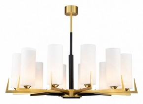 Люстра на штанге Favourite Maximo 2623-12P в Советском - sovetskiy.mebel24.online | фото 2