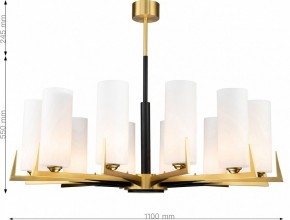 Люстра на штанге Favourite Maximo 2623-12P в Советском - sovetskiy.mebel24.online | фото 6