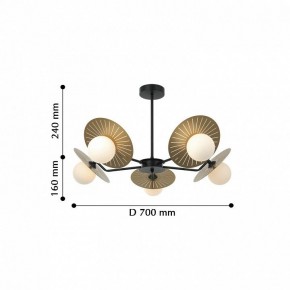 Люстра на штанге Favourite Sonnenblume 2356-5P в Советском - sovetskiy.mebel24.online | фото 2