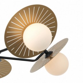Люстра на штанге Favourite Sonnenblume 2356-5P в Советском - sovetskiy.mebel24.online | фото 4