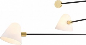 Люстра на штанге Favourite Statera 3045-4P в Советском - sovetskiy.mebel24.online | фото 5