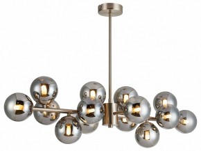 Люстра на штанге Favourite Varietas 2650-14P в Советском - sovetskiy.mebel24.online | фото 2