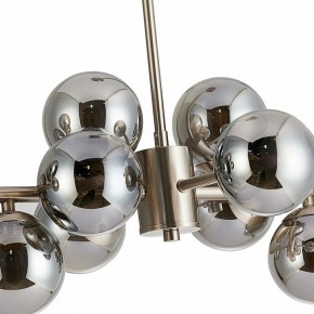 Люстра на штанге Favourite Varietas 2650-14P в Советском - sovetskiy.mebel24.online | фото 3
