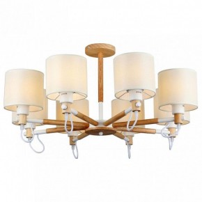 Люстра на штанге Imex MD.19107 MD.19107-8-S-WOOD+WH в Советском - sovetskiy.mebel24.online | фото