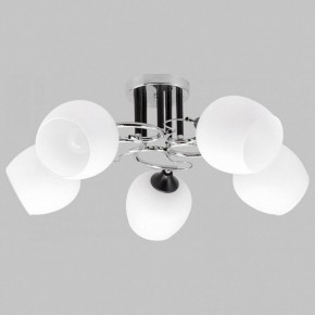 Люстра на штанге Imex MD.3618 MD.3618-5-S-CH+BK в Советском - sovetskiy.mebel24.online | фото