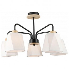 Люстра на штанге Imex MD.5714 MD.5714-5-S-BK+WOOD в Советском - sovetskiy.mebel24.online | фото