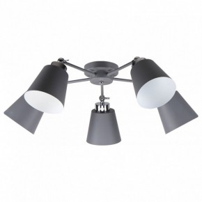 Люстра на штанге Imex MD.9103 MD.9103-5-S GR+CH в Советском - sovetskiy.mebel24.online | фото