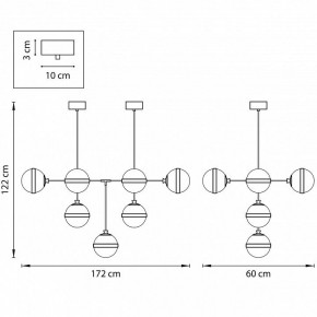 Люстра на штанге Lightstar Globo 813191 в Советском - sovetskiy.mebel24.online | фото 2