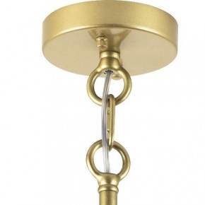 Люстра на штанге Lightstar Regolo 713447 в Советском - sovetskiy.mebel24.online | фото 6