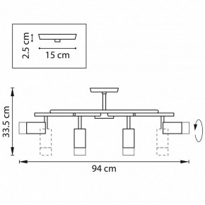 Люстра на штанге Lightstar Rullo LR7184081 в Советском - sovetskiy.mebel24.online | фото 3