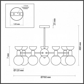 Люстра на штанге Lumion Karisma 5619/7C в Советском - sovetskiy.mebel24.online | фото 2