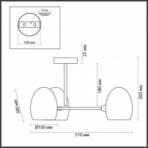 Люстра на штанге Lumion Kendall 6513/3C в Советском - sovetskiy.mebel24.online | фото 2