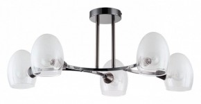 Люстра на штанге Lumion Kendall 6513/5C в Советском - sovetskiy.mebel24.online | фото