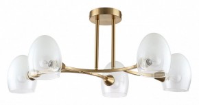 Люстра на штанге Lumion Kendall 6514/5C в Советском - sovetskiy.mebel24.online | фото