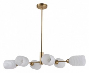 Люстра на штанге Lumion Monroe 6512/6C в Советском - sovetskiy.mebel24.online | фото