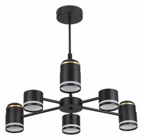 Люстра на штанге Lumion Virsava 8234/6C в Советском - sovetskiy.mebel24.online | фото