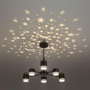 Люстра на штанге Lumion Virsava 8234/6C в Советском - sovetskiy.mebel24.online | фото 6