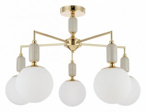 Люстра на штанге Lumion Vivien 6580/5C в Советском - sovetskiy.mebel24.online | фото