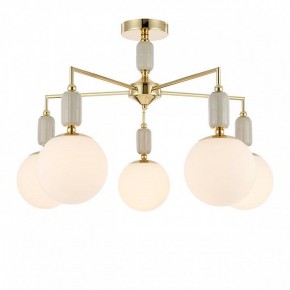 Люстра на штанге Lumion Vivien 6580/5C в Советском - sovetskiy.mebel24.online | фото 2