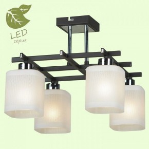 Люстра на штанге Lussole Costanzo GRLSL-9007-04 в Советском - sovetskiy.mebel24.online | фото 8