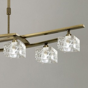 Люстра на штанге Mantra Zen 1433 в Советском - sovetskiy.mebel24.online | фото