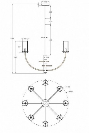 Люстра на штанге Maytoni Arco MOD223PL-08BS в Советском - sovetskiy.mebel24.online | фото 3