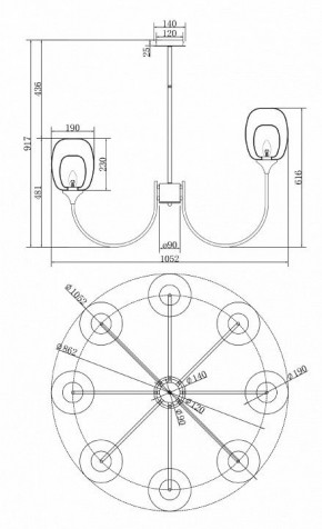 Люстра на штанге Maytoni Aura MOD016PL-08BS в Советском - sovetskiy.mebel24.online | фото 3