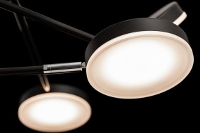Люстра на штанге Maytoni Fad MOD070PL-L48B3K в Советском - sovetskiy.mebel24.online | фото 12