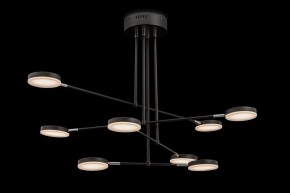 Люстра на штанге Maytoni Fad MOD070PL-L48B3K в Советском - sovetskiy.mebel24.online | фото 3