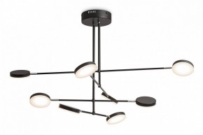 Люстра на штанге Maytoni Fad MOD070PL-L48B3K в Советском - sovetskiy.mebel24.online | фото 4