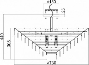 Люстра на штанге Maytoni Mazzo MOD130CL-14G в Советском - sovetskiy.mebel24.online | фото 4