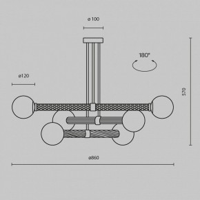 Люстра на штанге Maytoni Teatro MOD287PL-06BS в Советском - sovetskiy.mebel24.online | фото 3