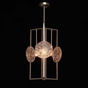 Люстра на штанге MW-Light Илоника 9 451012803 в Советском - sovetskiy.mebel24.online | фото 2