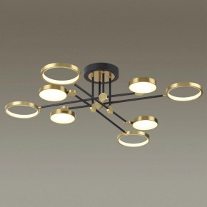Люстра на штанге Odeon Light Denzel 4320/75CL в Советском - sovetskiy.mebel24.online | фото 2