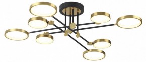 Люстра на штанге Odeon Light Denzel 4320/75CL в Советском - sovetskiy.mebel24.online | фото 3