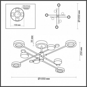 Люстра на штанге Odeon Light Denzel 4321/63CL в Советском - sovetskiy.mebel24.online | фото 4