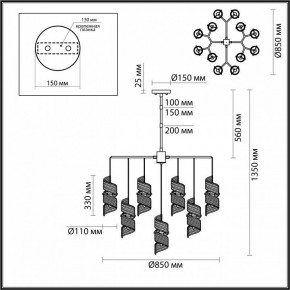 Люстра на штанге Odeon Light Fusilli 5439/13 в Советском - sovetskiy.mebel24.online | фото 4