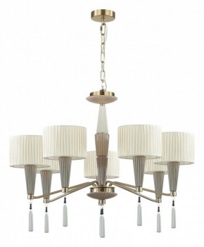Люстра на штанге Odeon Light Latte 5403/7 в Советском - sovetskiy.mebel24.online | фото 3