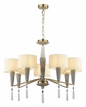 Люстра на штанге Odeon Light Latte 5403/7 в Советском - sovetskiy.mebel24.online | фото 4