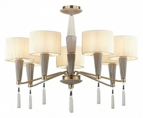 Люстра на штанге Odeon Light Latte 5403/7 в Советском - sovetskiy.mebel24.online | фото 5