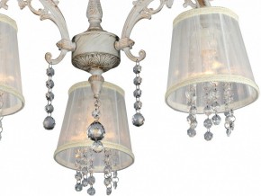 Люстра на штанге Omnilux Bologna OML-30007-03 в Советском - sovetskiy.mebel24.online | фото 2