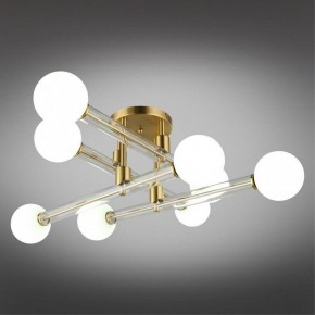 Люстра на штанге Omnilux Bucine OML-29507-08 в Советском - sovetskiy.mebel24.online | фото 2