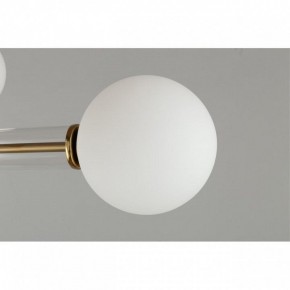 Люстра на штанге Omnilux Bucine OML-29507-08 в Советском - sovetskiy.mebel24.online | фото 9