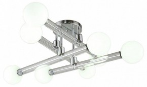 Люстра на штанге Omnilux Bucine OML-29517-08 в Советском - sovetskiy.mebel24.online | фото
