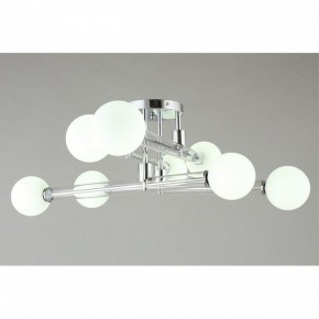 Люстра на штанге Omnilux Bucine OML-29517-08 в Советском - sovetskiy.mebel24.online | фото 3