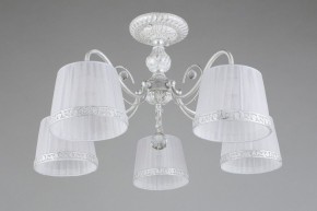 Люстра на штанге Omnilux Campovaglio OML-54117-05 в Советском - sovetskiy.mebel24.online | фото 3