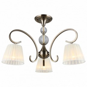 Люстра на штанге Omnilux Laveno OML-56103-03 в Советском - sovetskiy.mebel24.online | фото 2