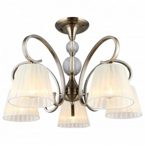 Люстра на штанге Omnilux Laveno OML-56103-05 в Советском - sovetskiy.mebel24.online | фото 2